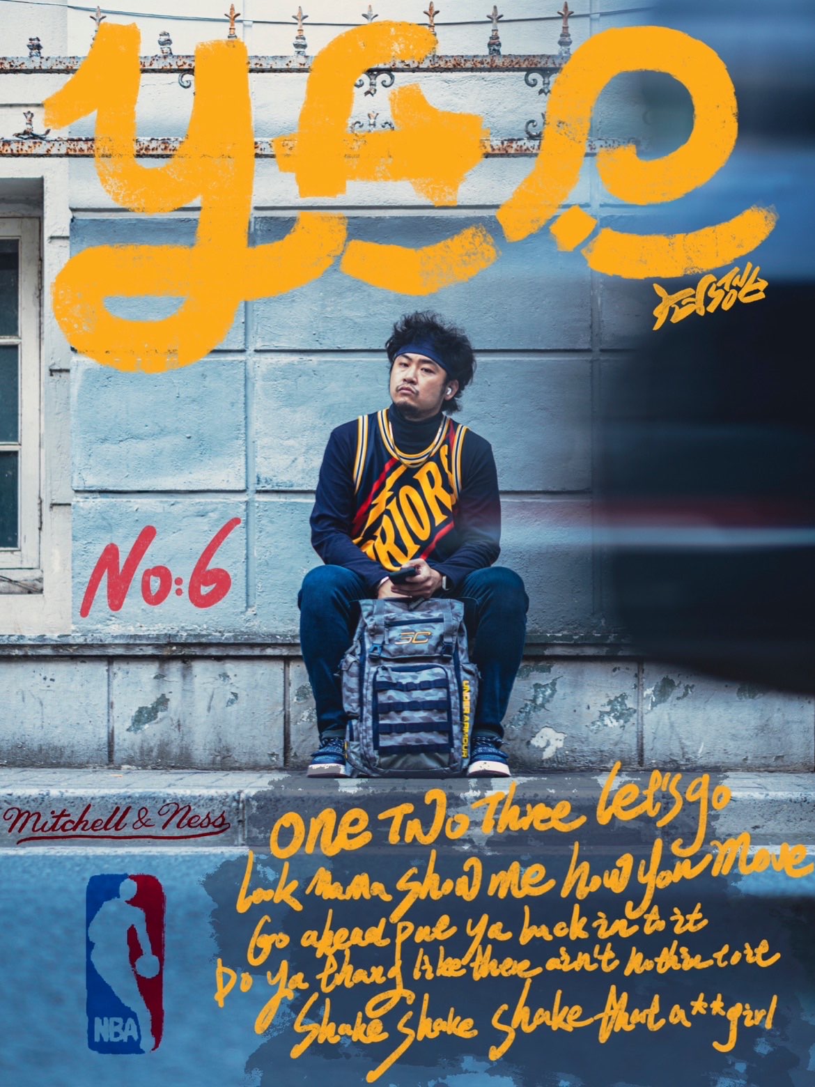 今日球衣穿搭第六●big face勇士队