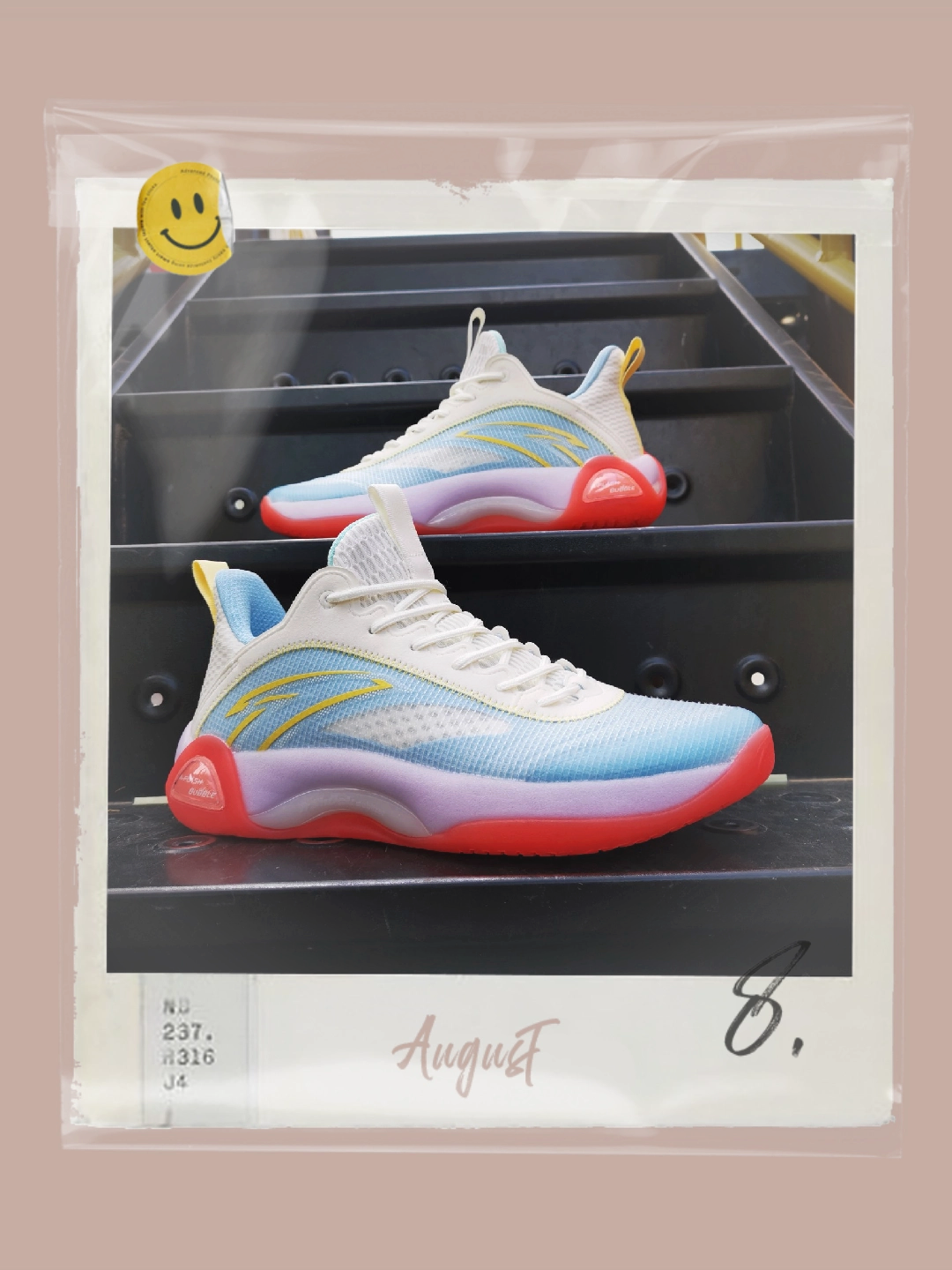 外场口粮鞋,安踏水泥泡泡二代!