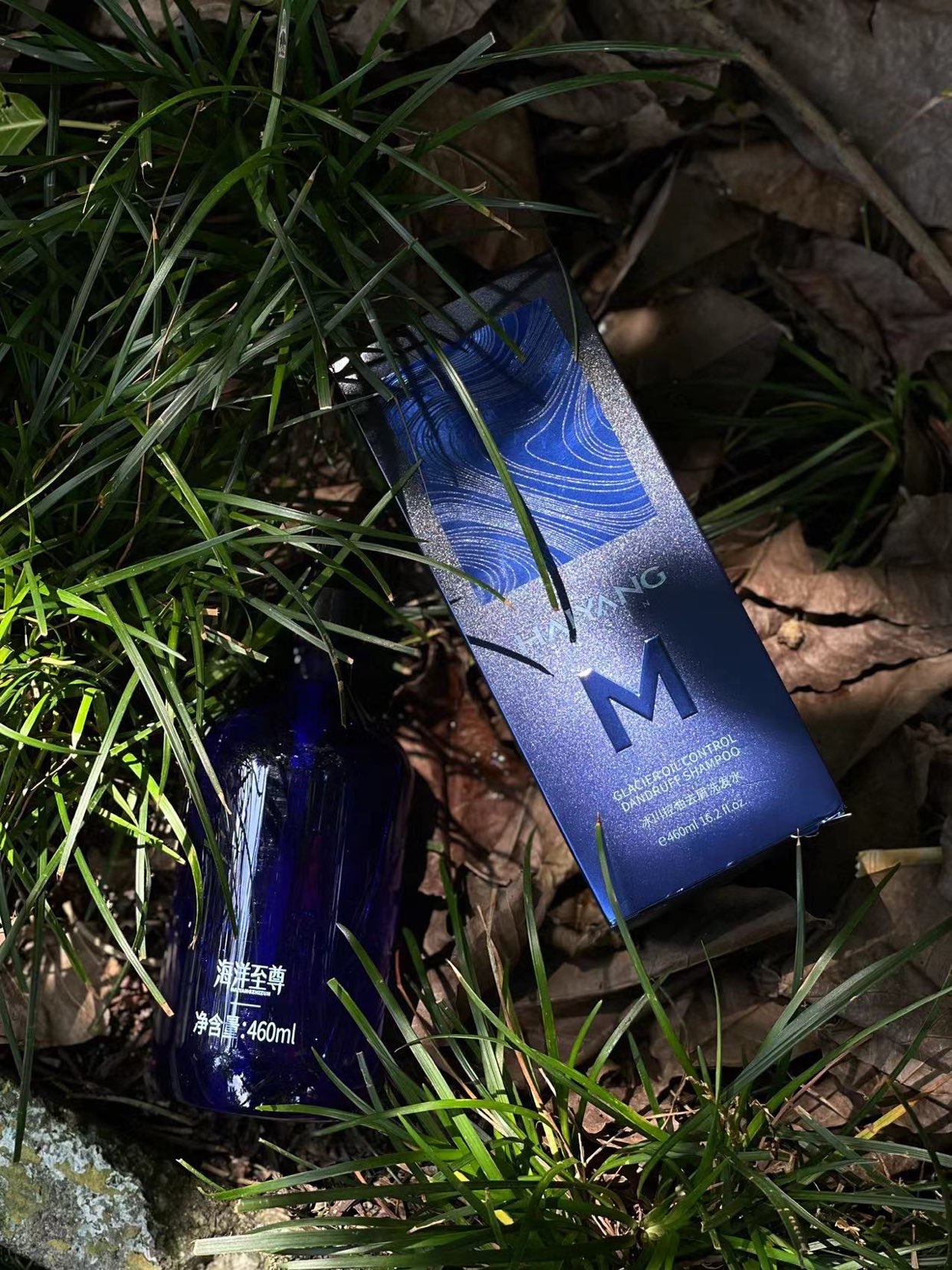 海洋至尊洗发水