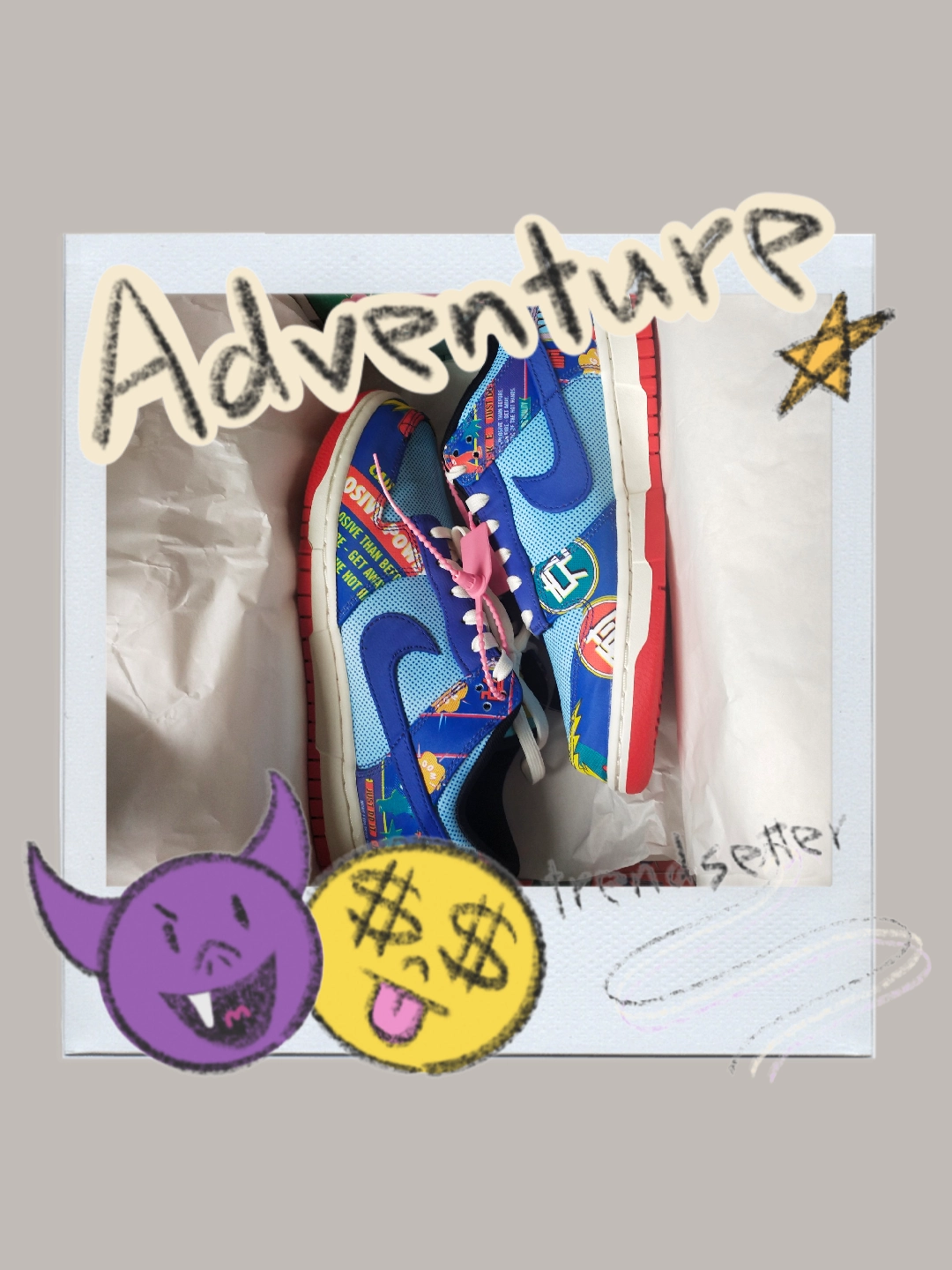 好看炫彩的鞭炮dunk