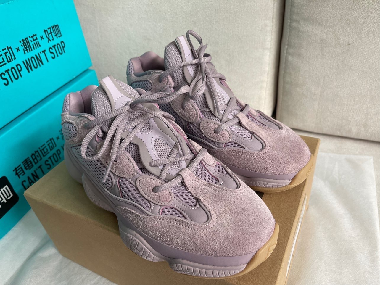 yeezy 500 灭霸紫