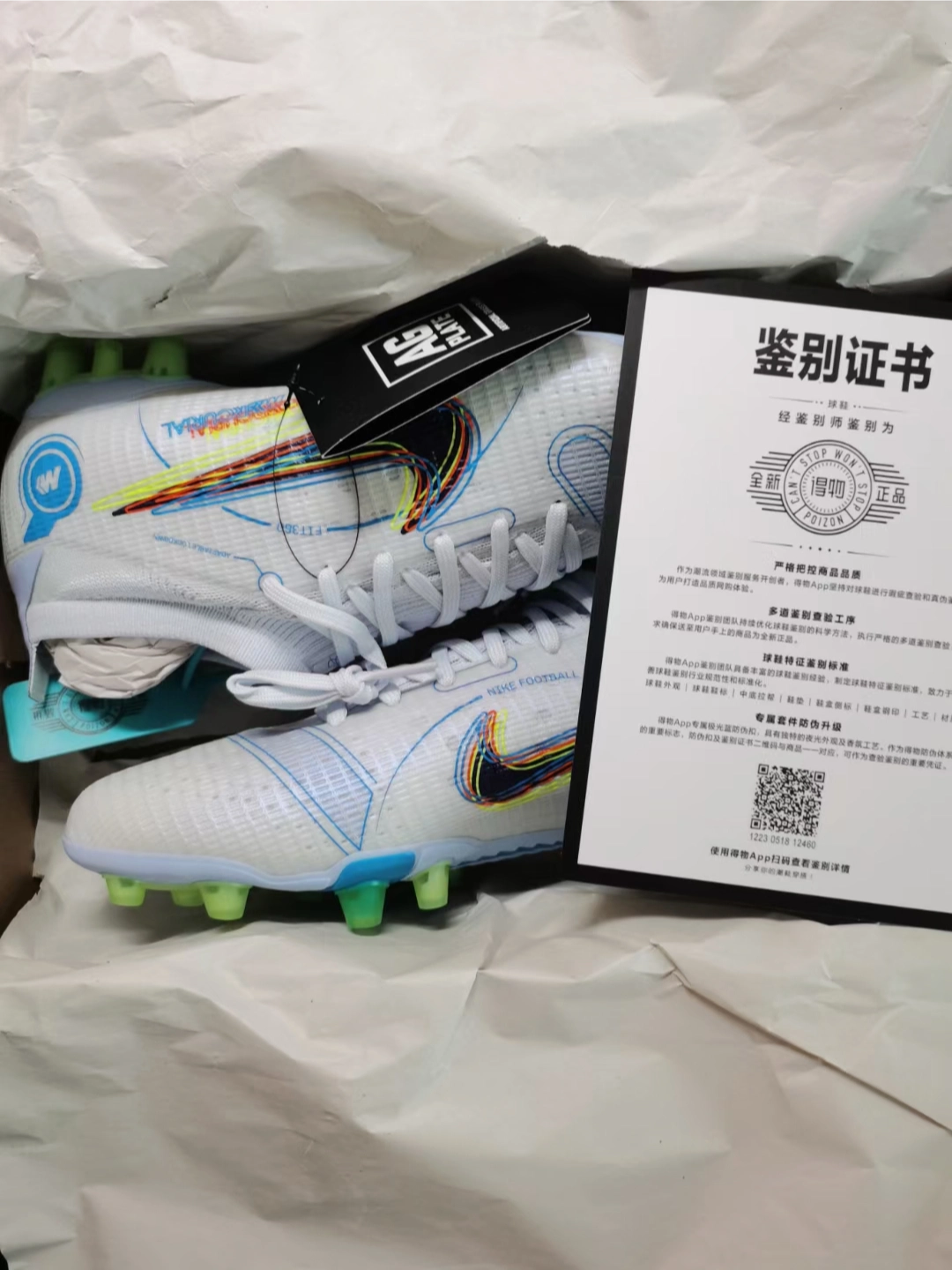 刺客14次顶开箱