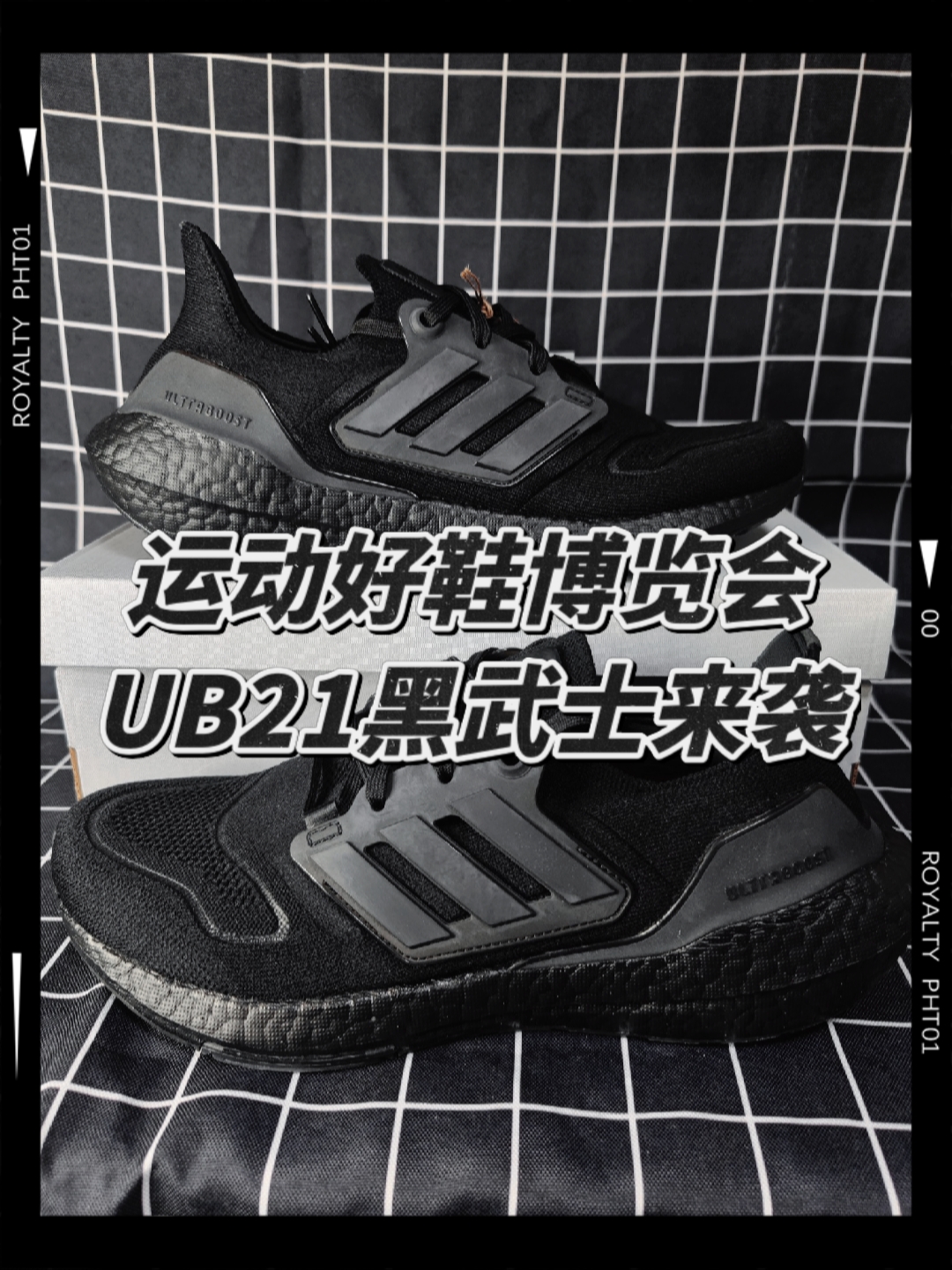 ub21多少钱图片