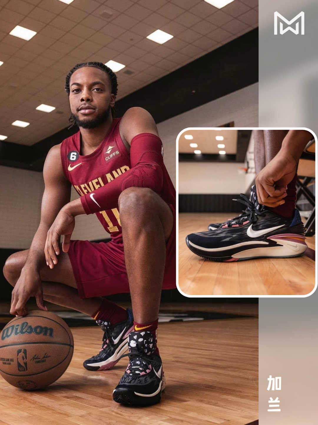 近日nike basketball 官方发布了一组 darius garland 上脚 nike
