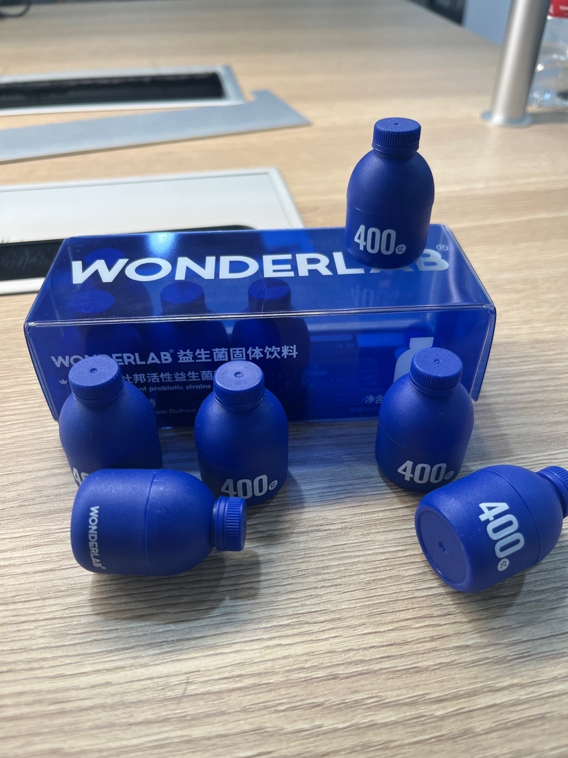导致经常便秘    思来想去入手了这个wonderlab小蓝瓶益生菌  颜值