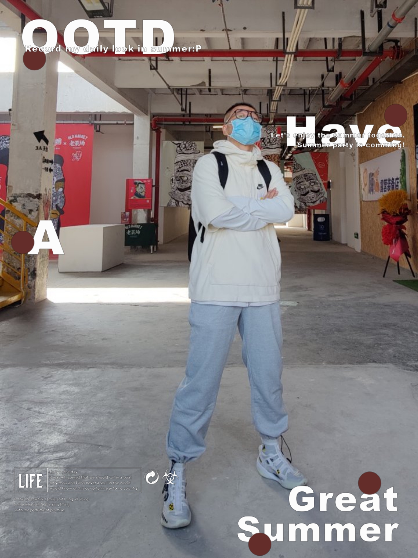 今日份穿搭分享