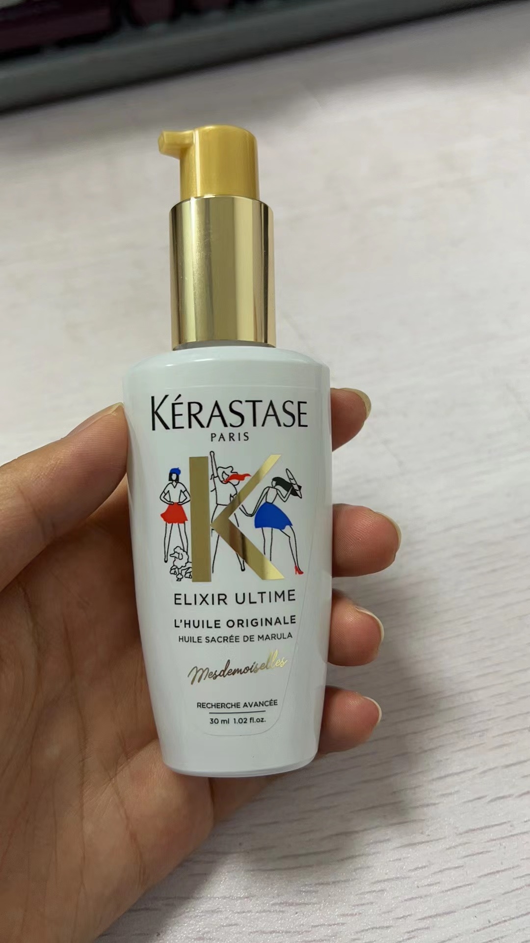 卡诗菁纯护发精油30ml