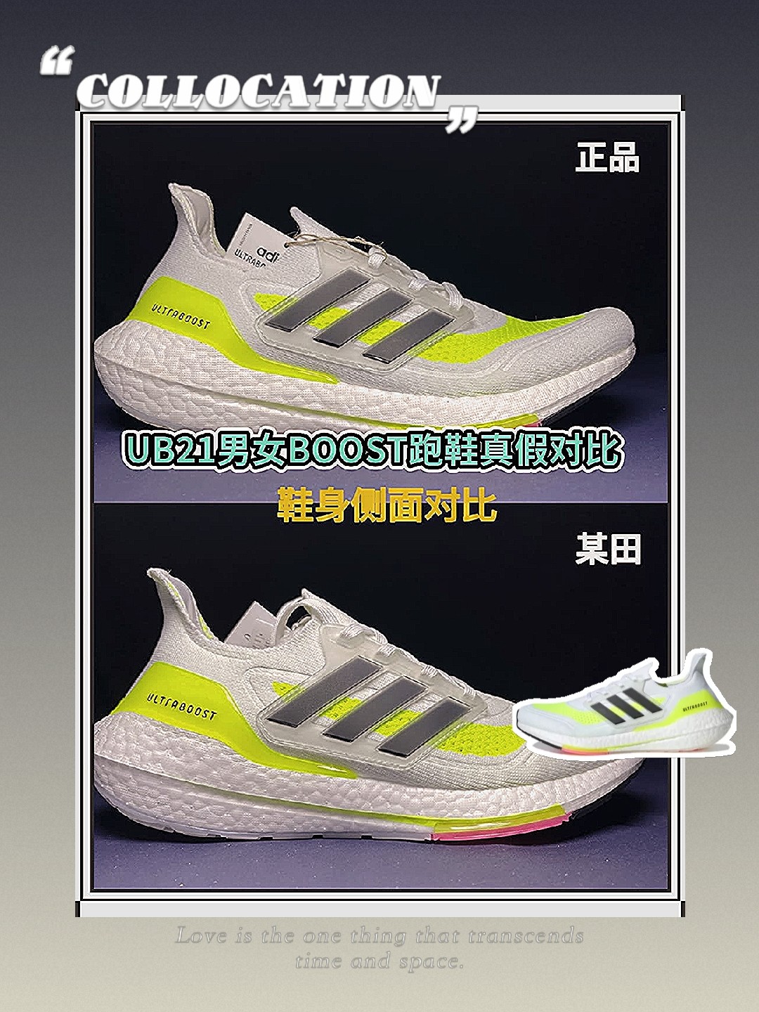 ub21多少钱图片