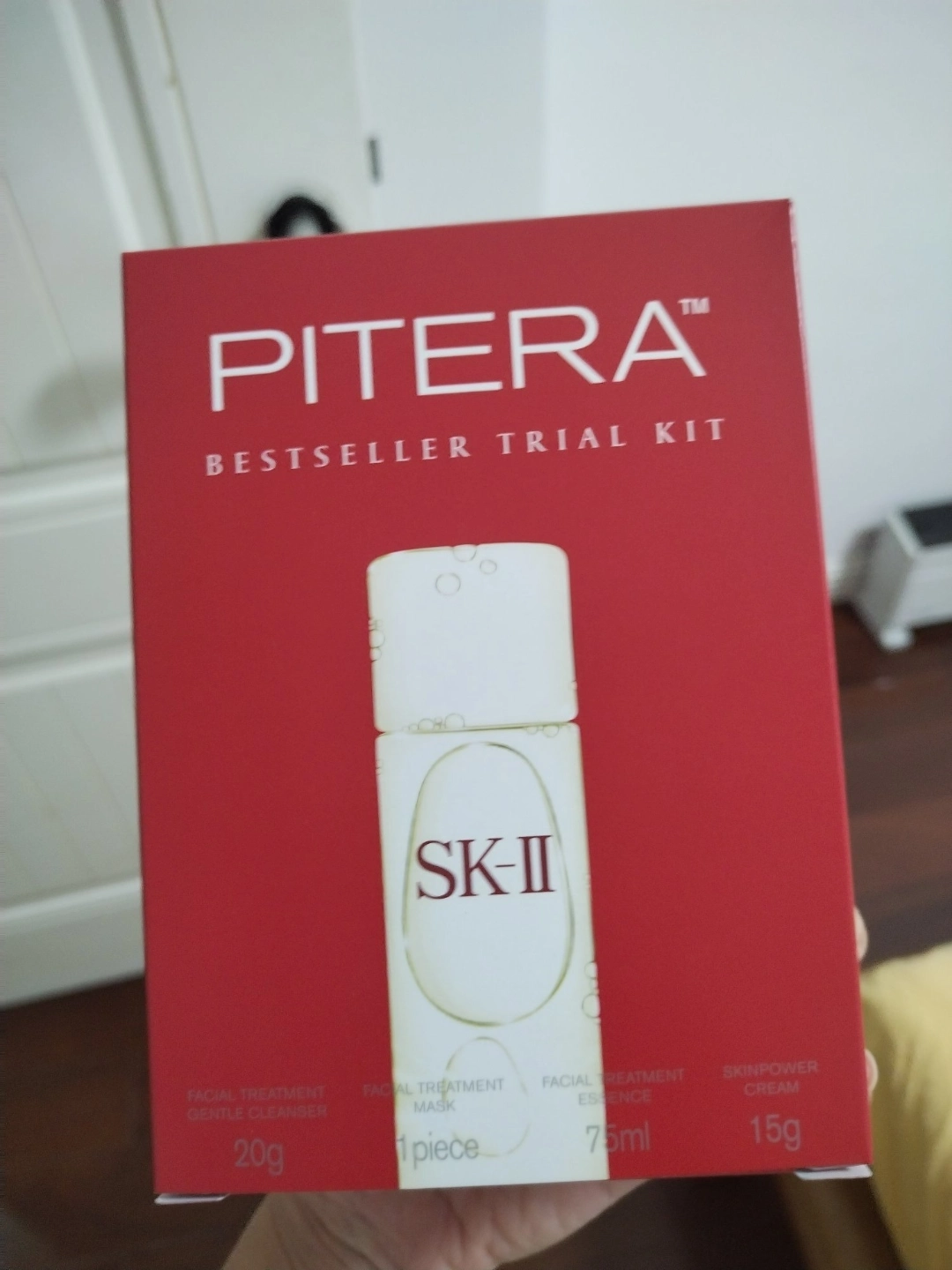 75ml神仙水为什么说小样啊 三个月都没用完