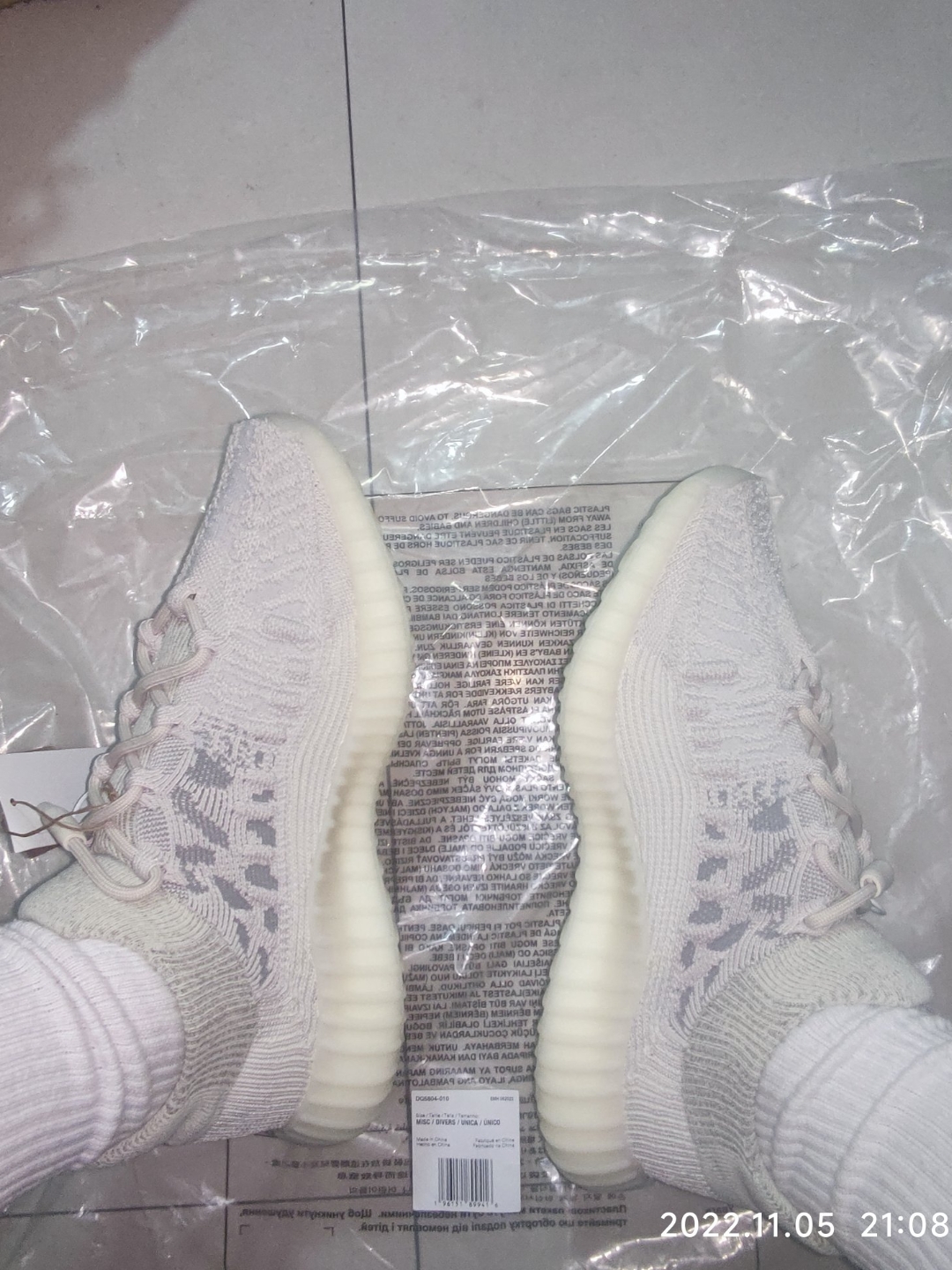 "紧身"款白冰淇淋椰子350