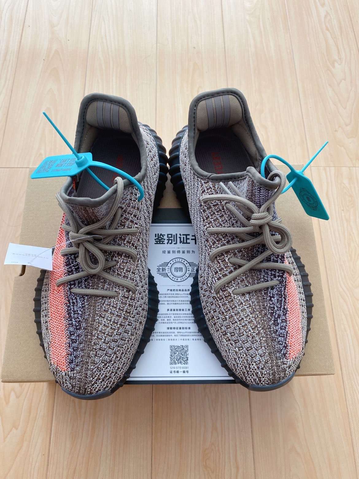 yeezy火山灰洗了图片