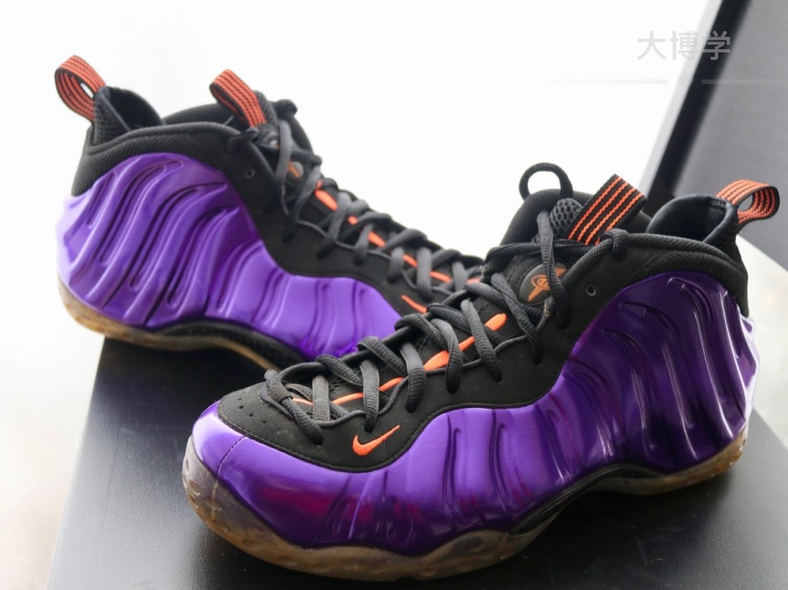 翻箱倒柜,老鞋开会～电光紫喷