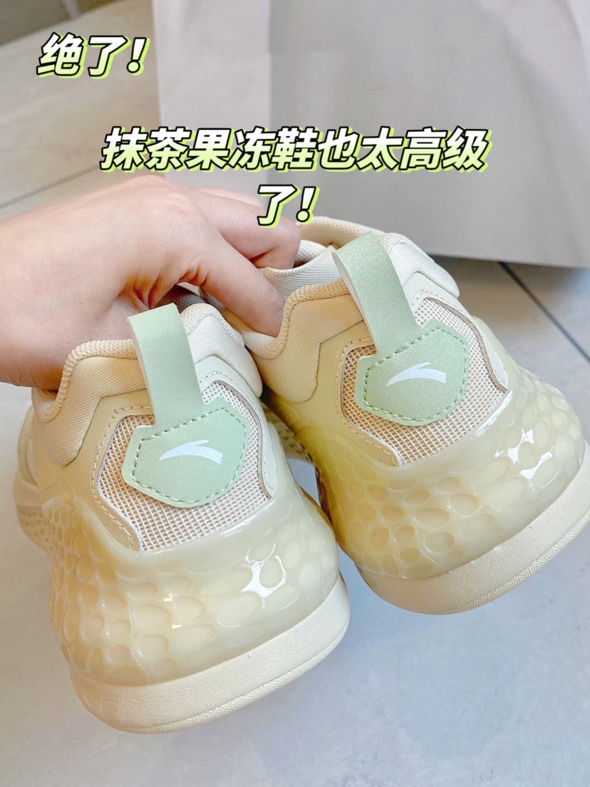 安踏c37抹茶果冻鞋|这个颜值直接拿捏我09