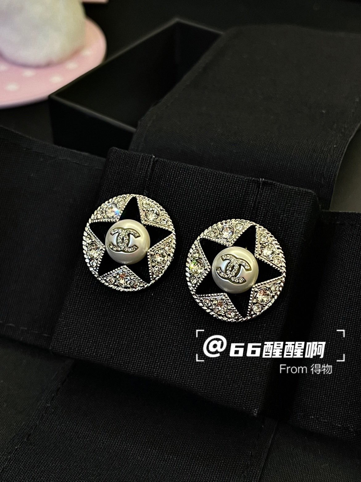 chanel香奈儿镂空五角星珍珠耳钉