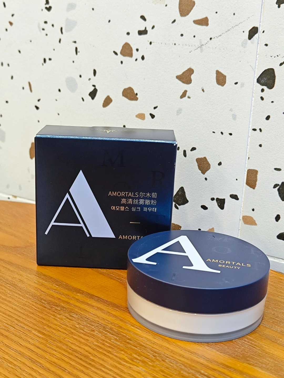 尔木萄散粉 | 打造清透自然妈生好皮