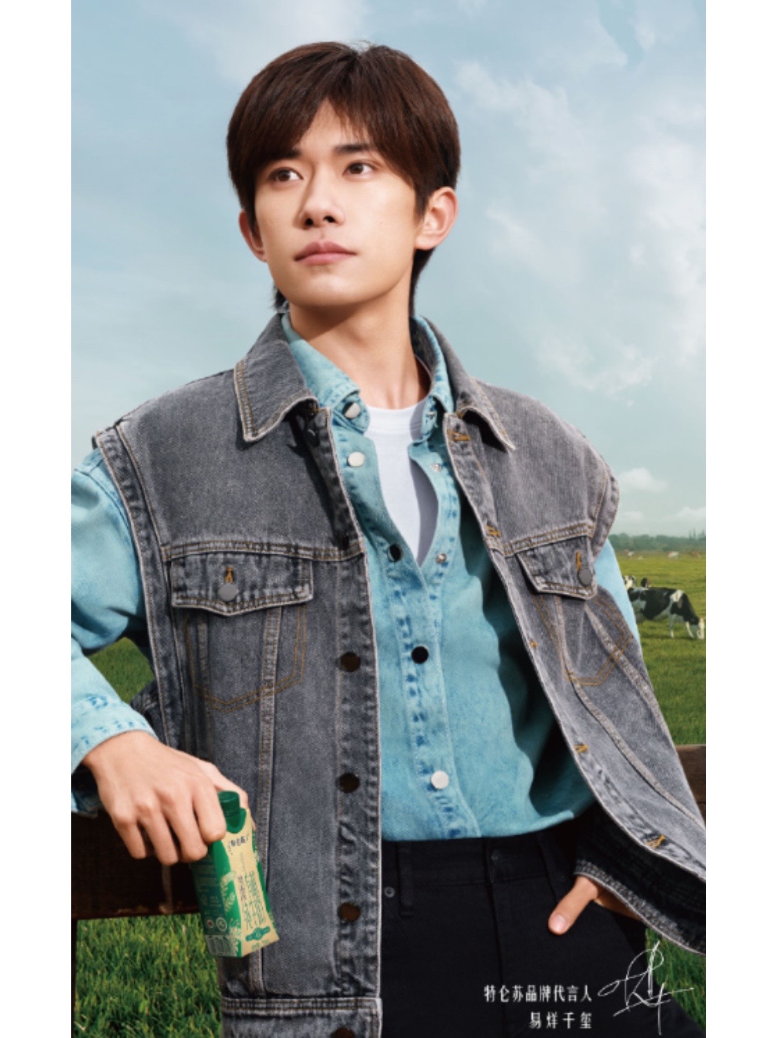 易烊千玺广告拍摄造型分享,少年气息满满