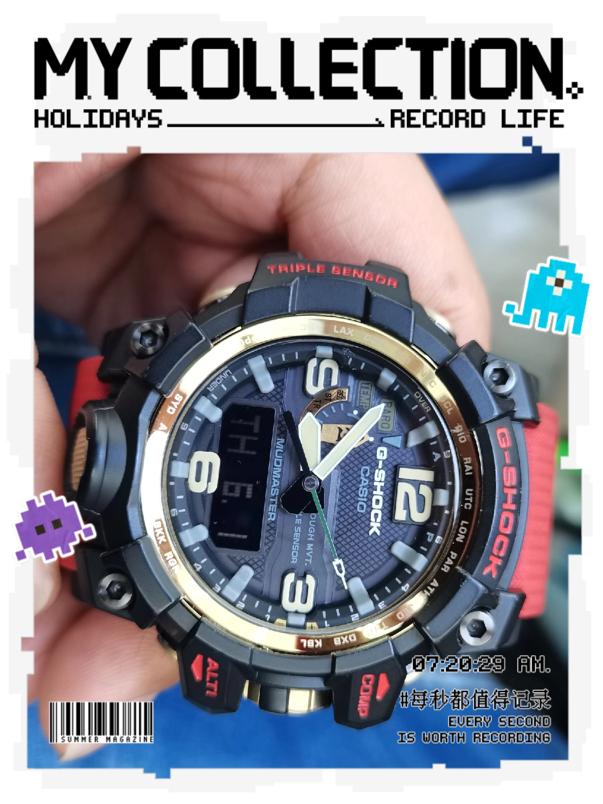 卡西欧大泥王红色