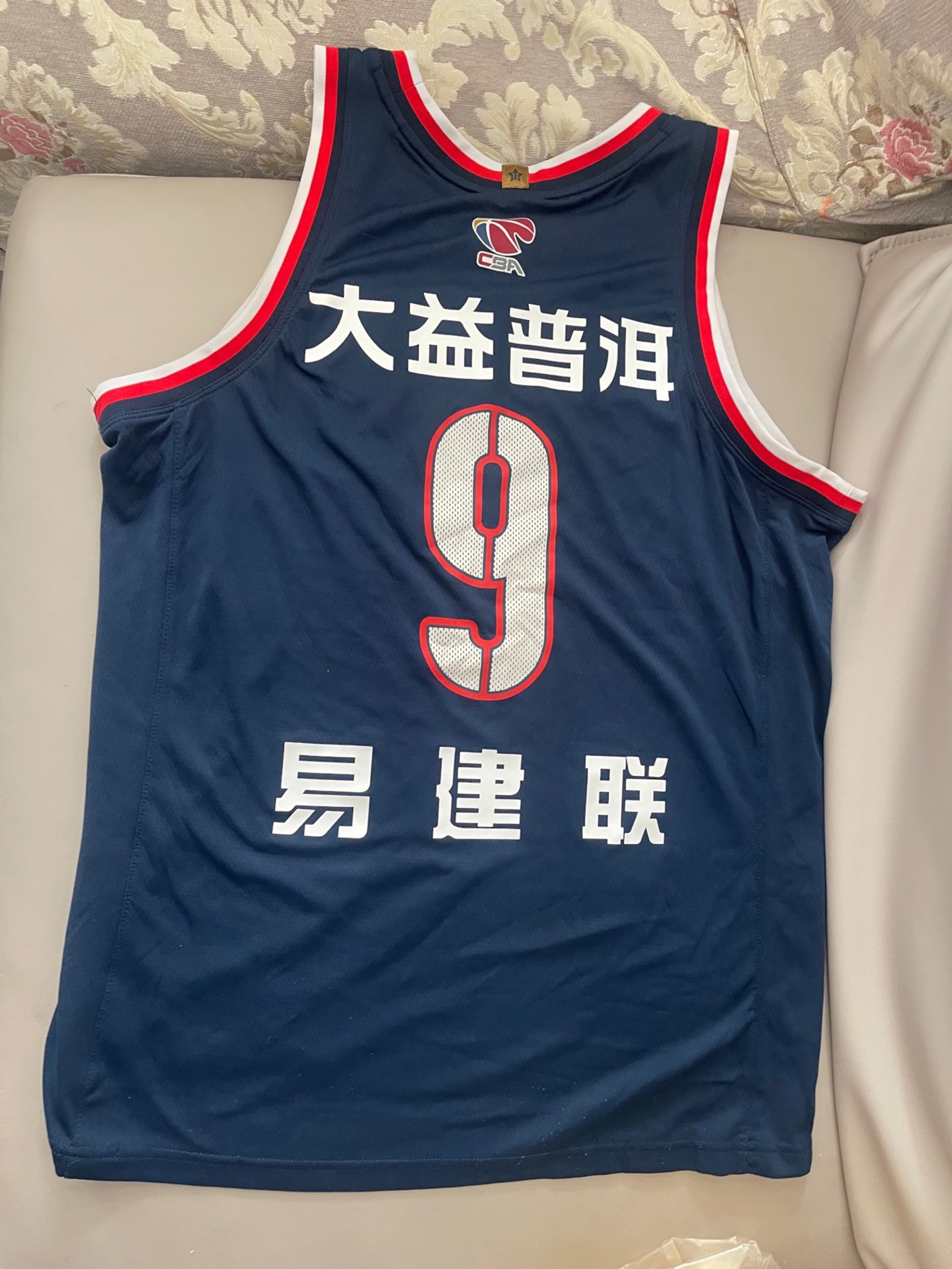 易建联广东宏远球衣