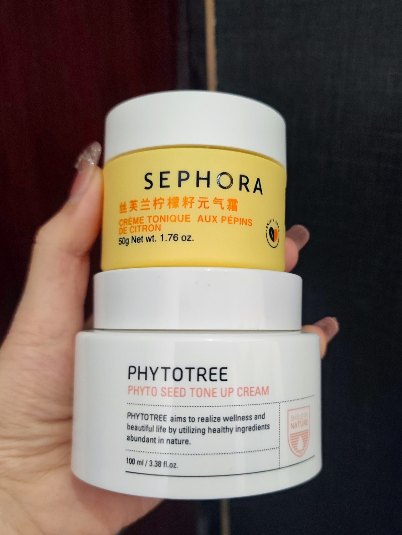 超级好用的两款素颜霜推荐!绝对可以闭眼入