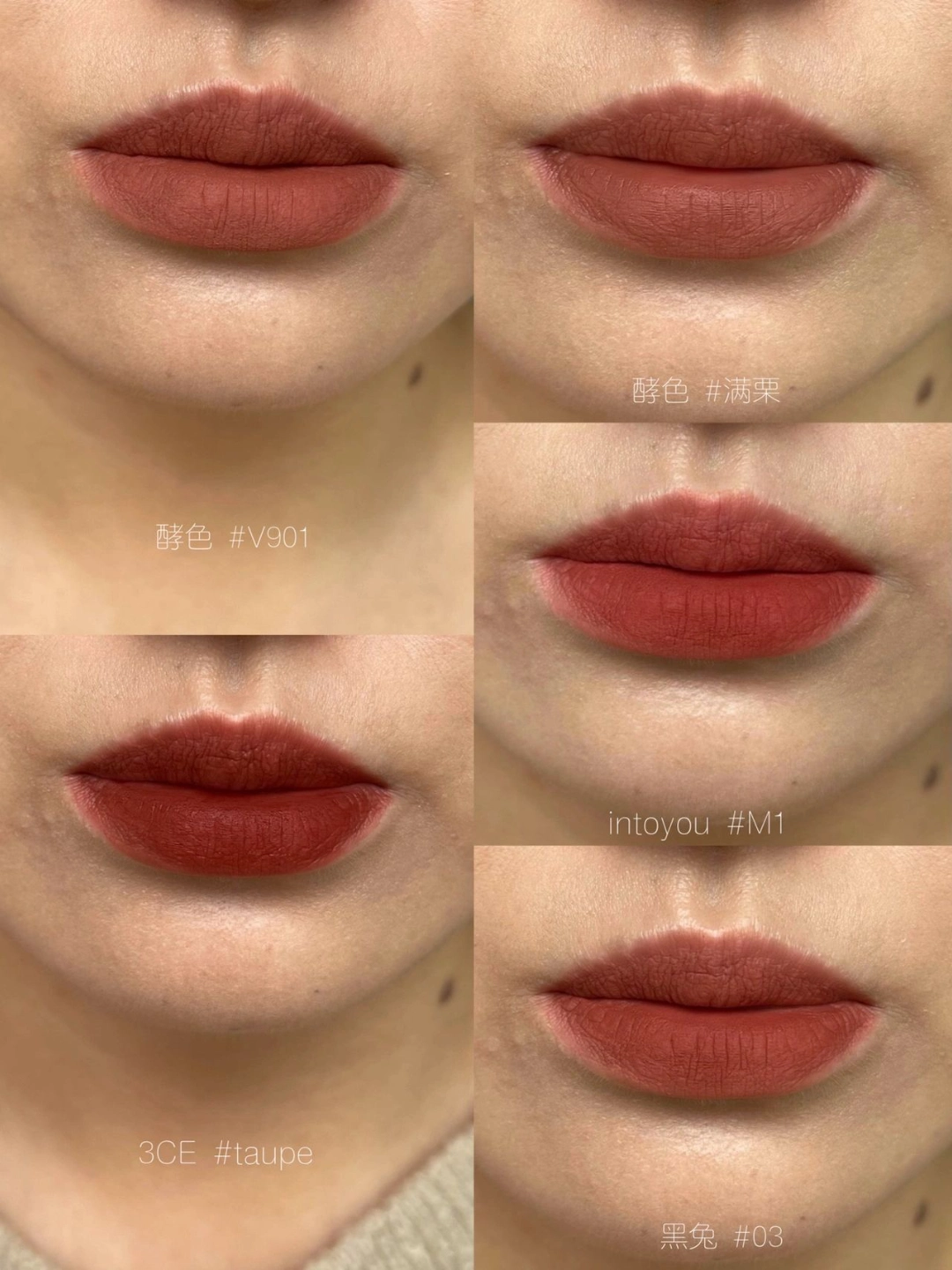 黄黑皮绝美素颜平价口红,没有贵替