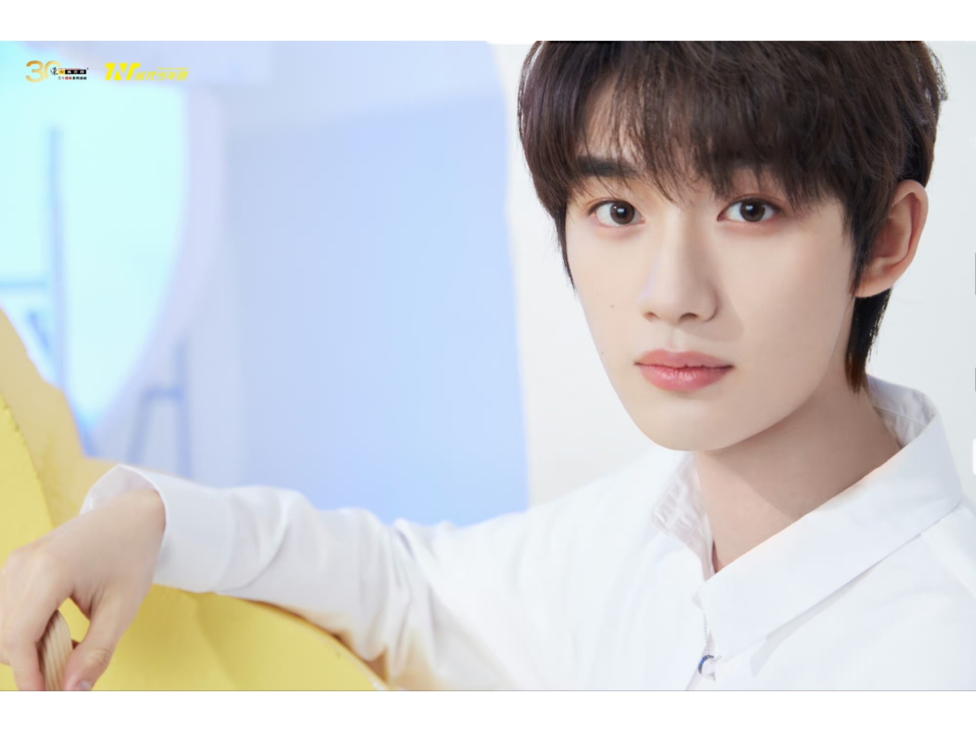 丁程鑫|4.26穿搭9615,白衬衣清爽帅气 男友风