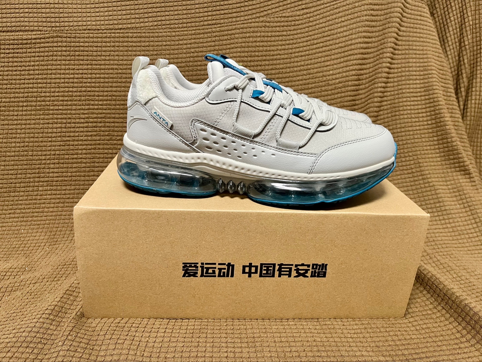 anta  安踏全掌减震气垫跑步鞋