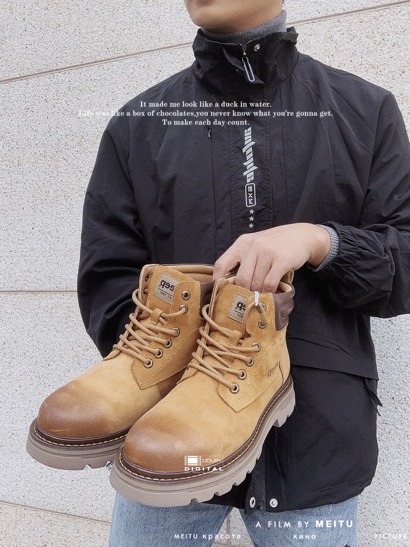 秋冬男生穿搭宝藏马丁靴