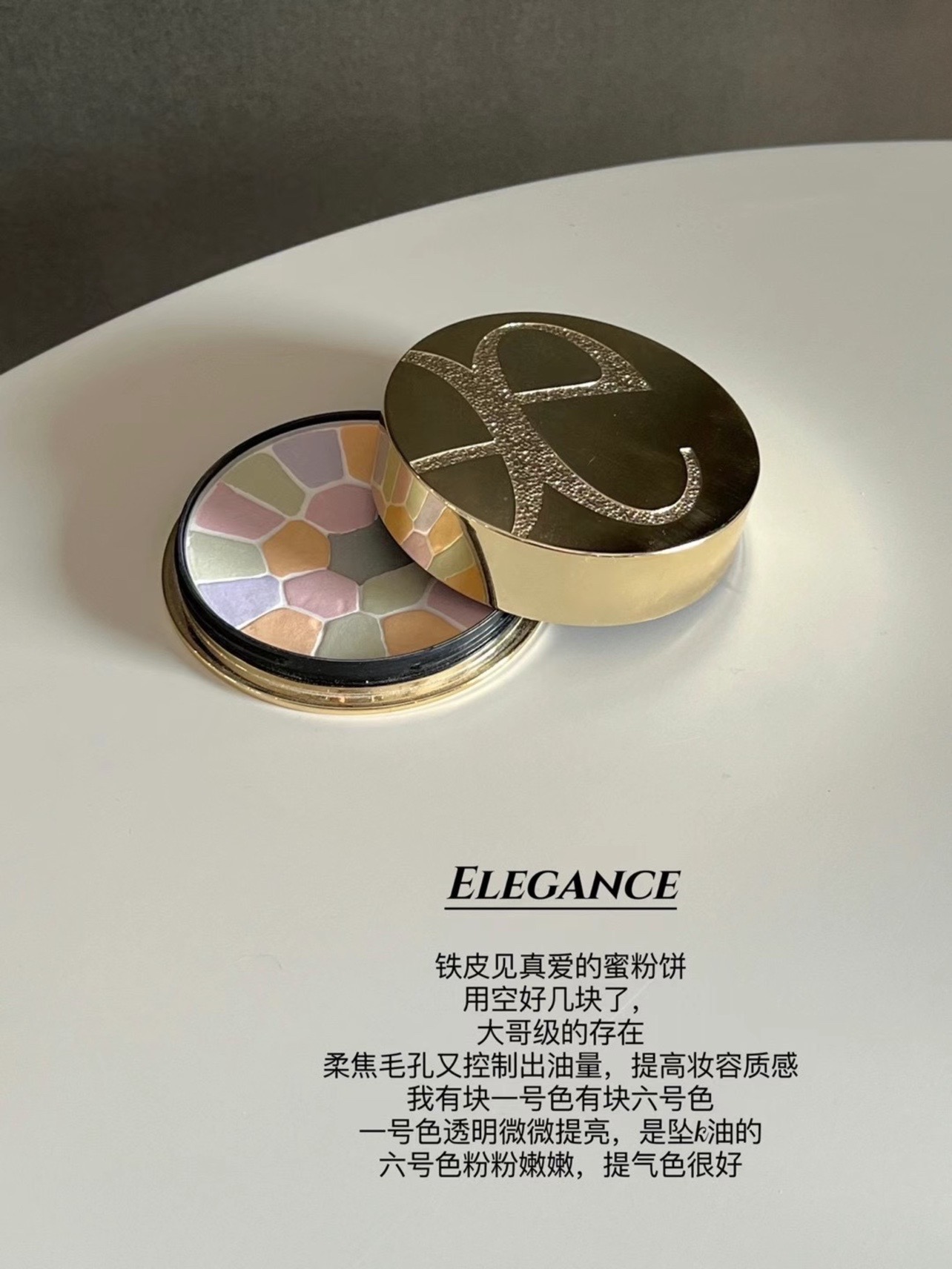 日本奥尔滨e大饼定妆粉饼1号色.