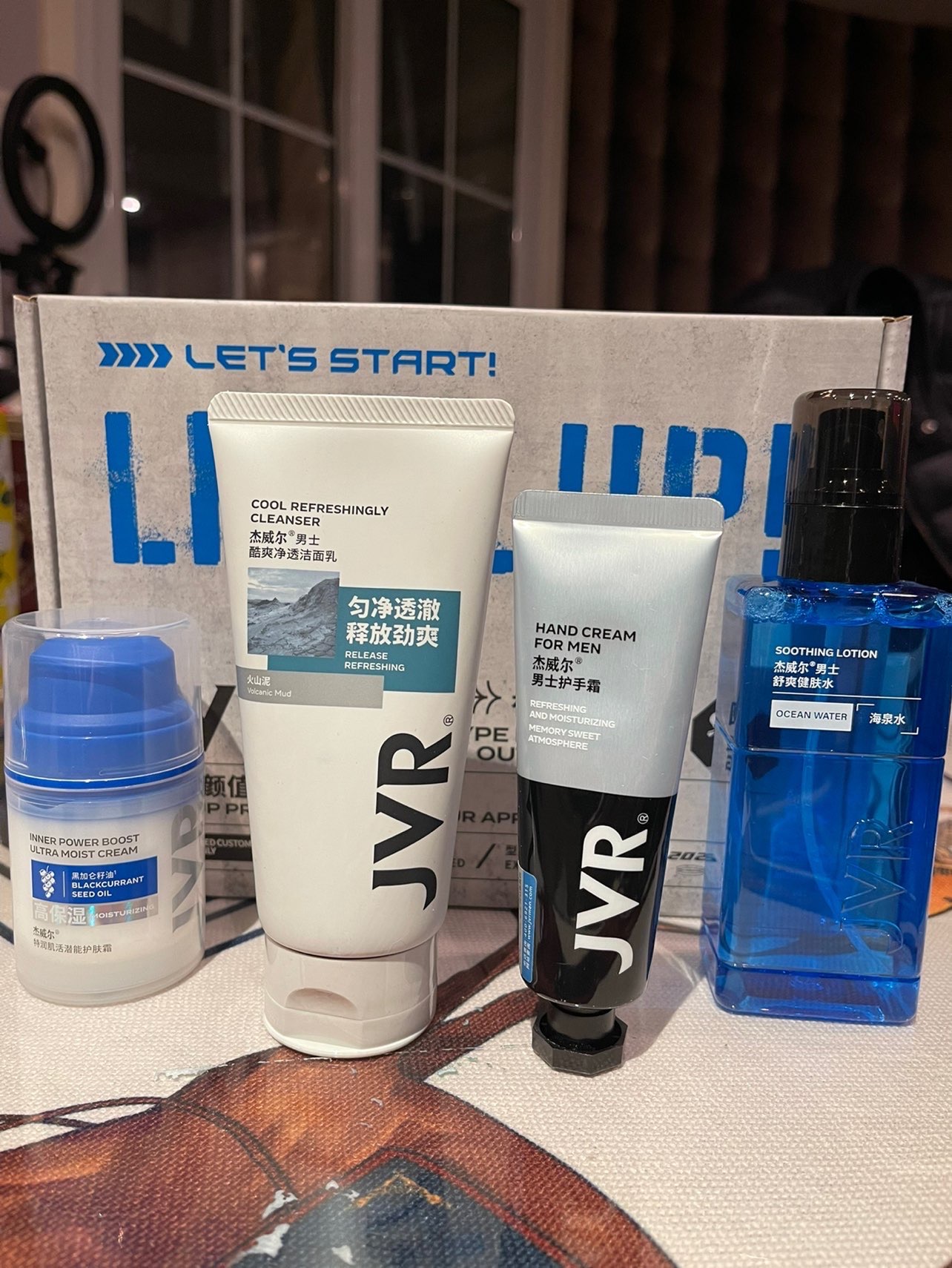 杰威尔男士护肤套装