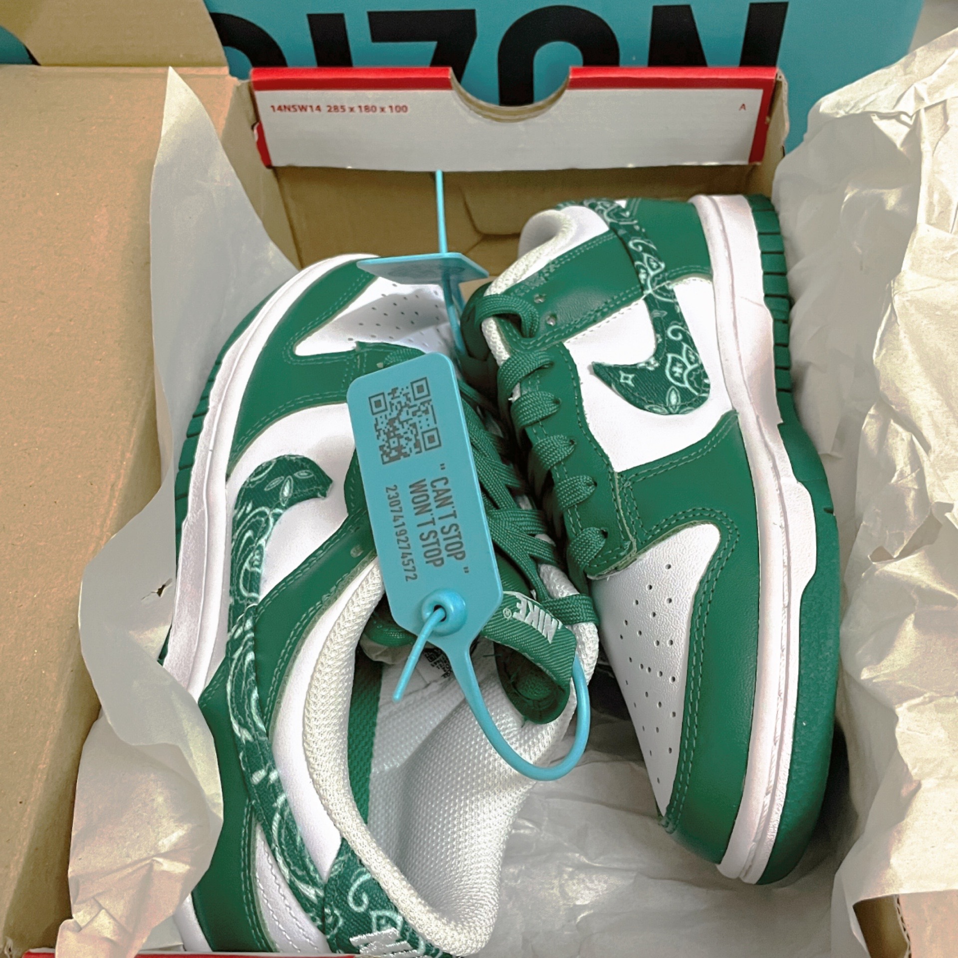 绿色贼好看 腰果花dunk low