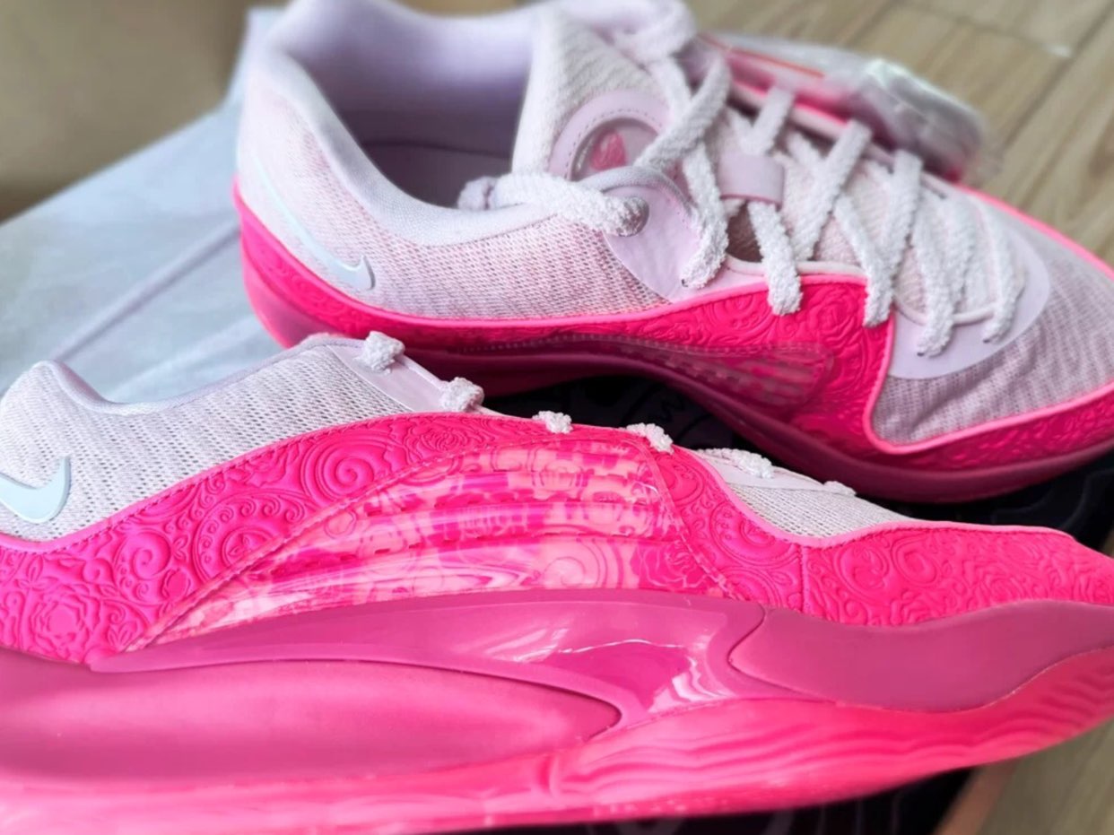 custom review-Nike KD 16 NRG EP "Aunt Pearl"