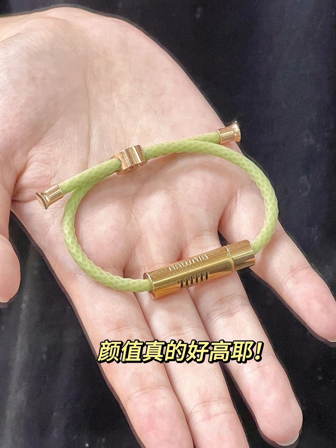 抹茶绿驱蚊手环93赶走蚊子的同时也要保持美丽