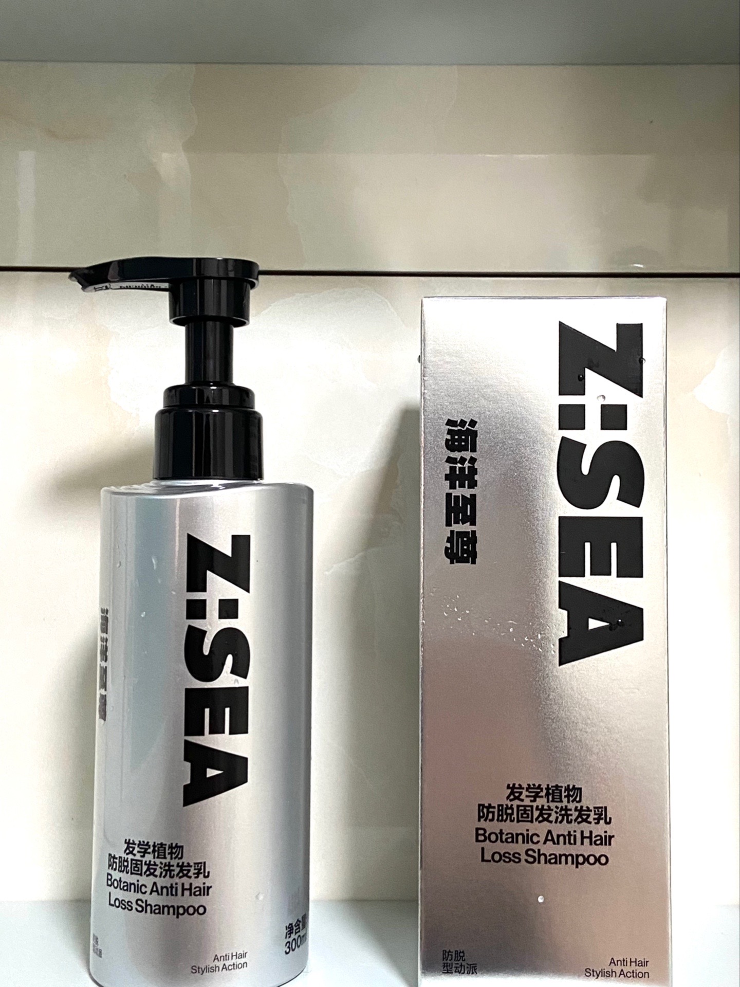 防脱发秘诀 海洋至尊洗发水