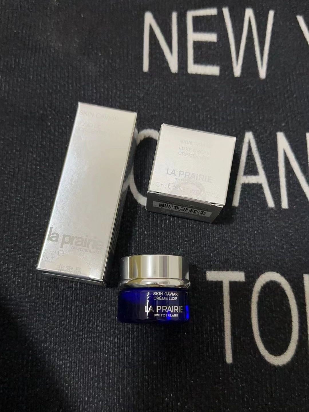 莱珀妮反重力精华