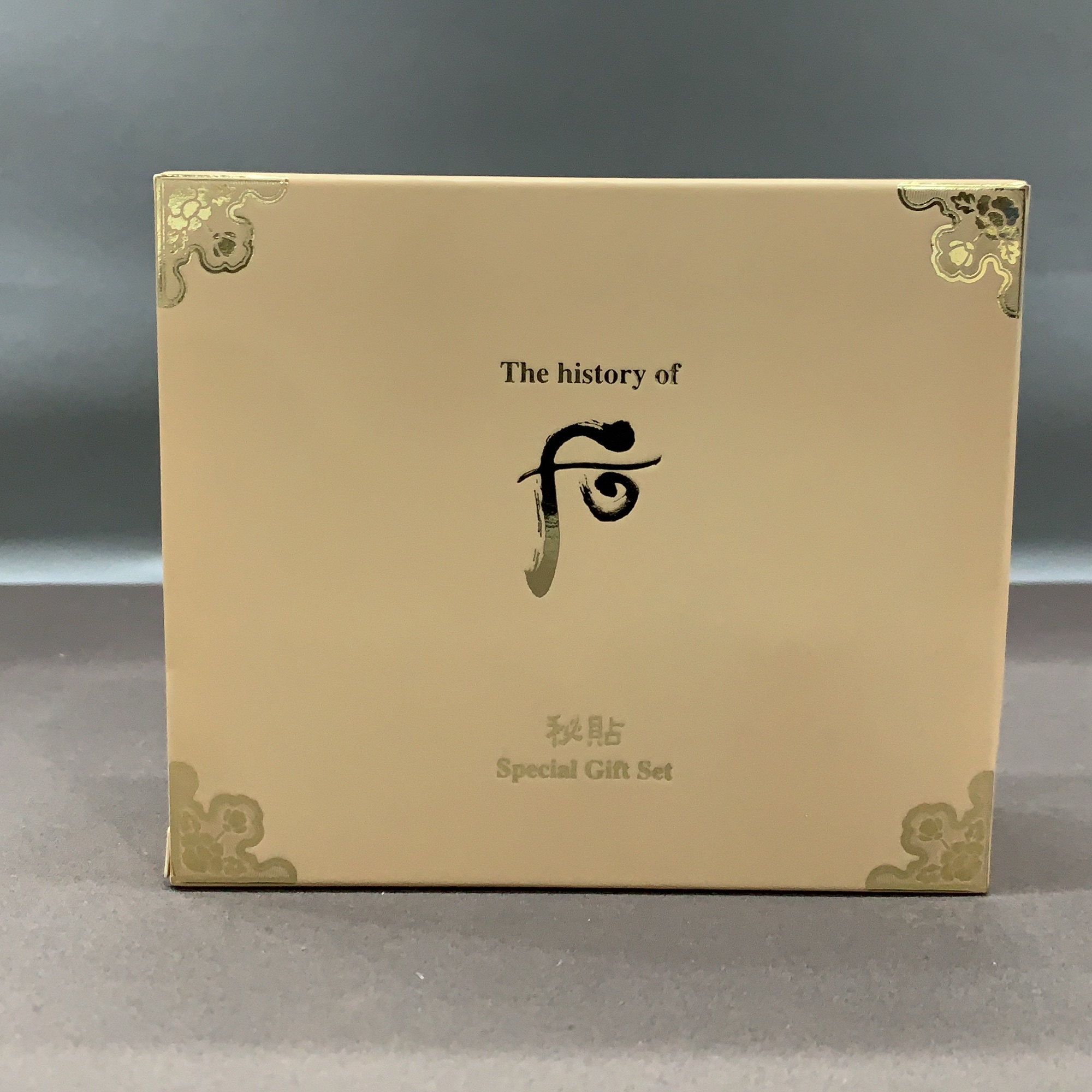 whoo后 秘贴清颜顺滑肌底精华液3件套小样版