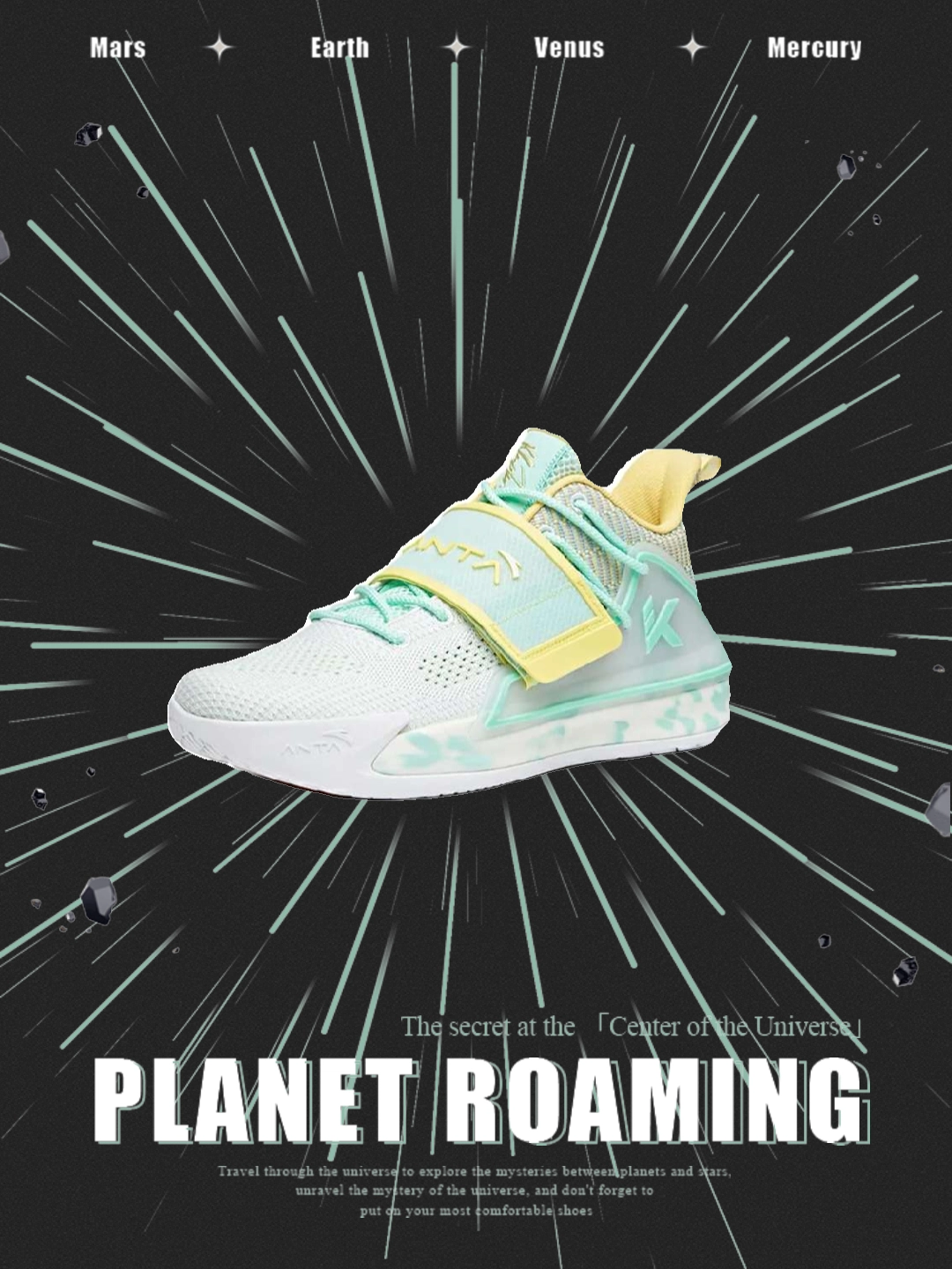 水花2代 上脚最明显的感觉就是紧实的包裹感,这一点上魔术贴可以说是