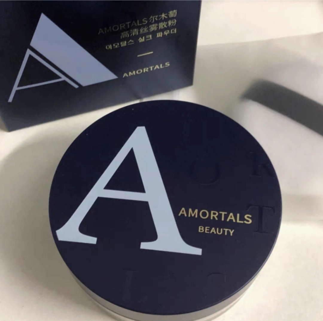 尔木萄 高清丝雾散粉