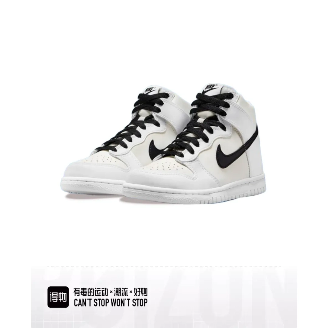 nike高帮复古白色板鞋