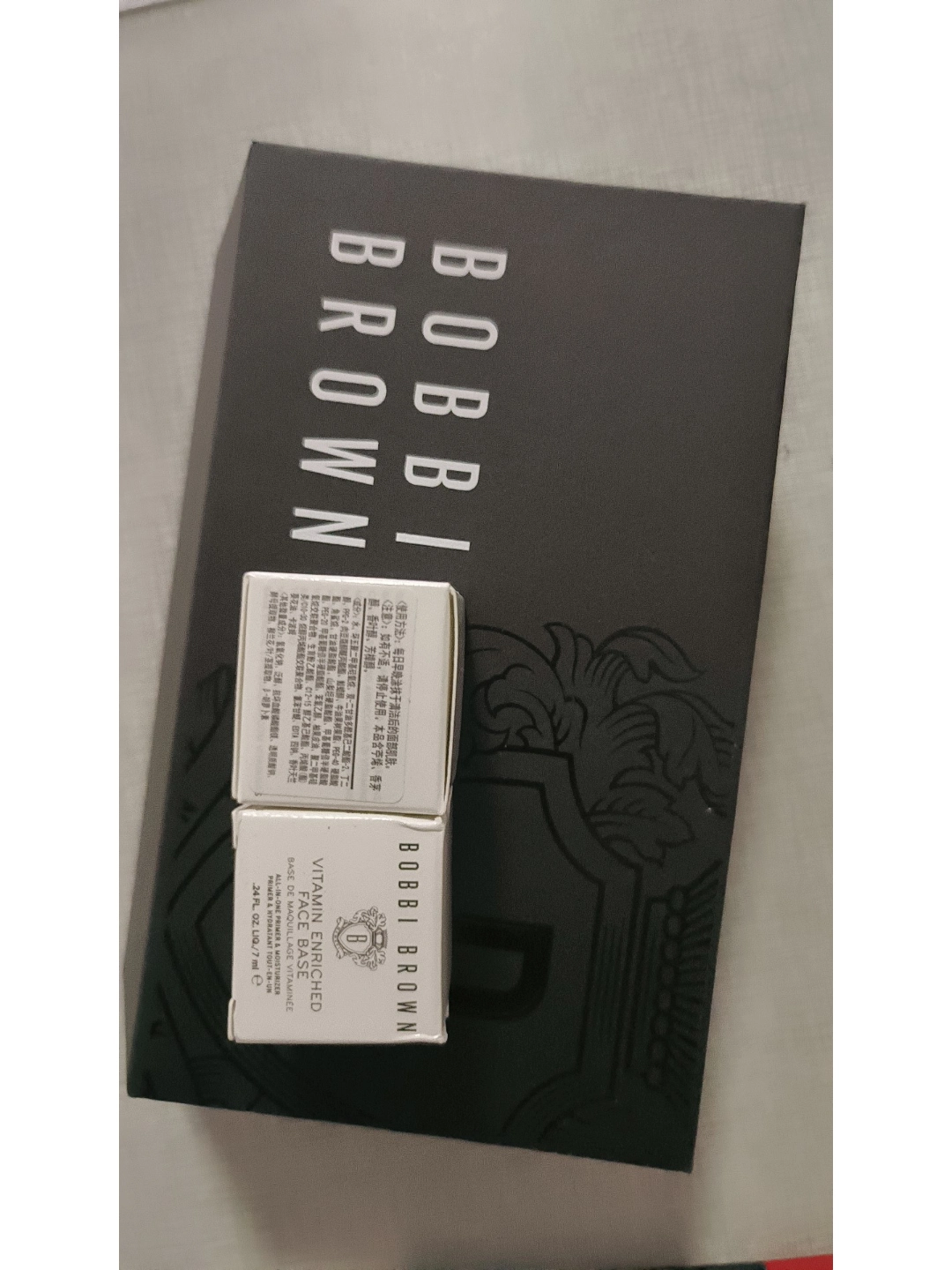 芭比波朗橘子面霜7ml