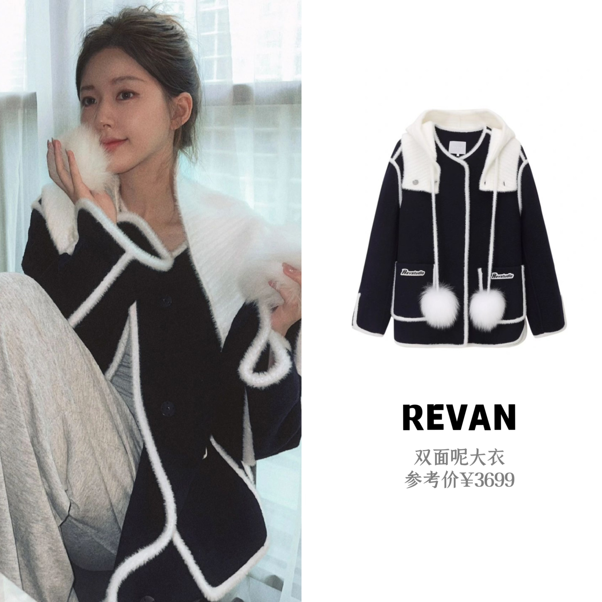 叠穿秋冬氛围感太绝了～尤其最新上身的ozlana派克服,毛茸茸的皮草