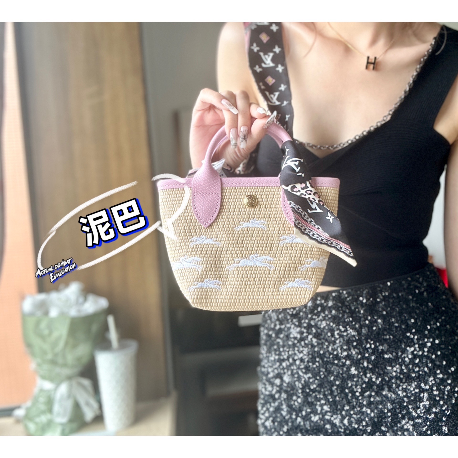珑骧 草编包 迷你粉色
