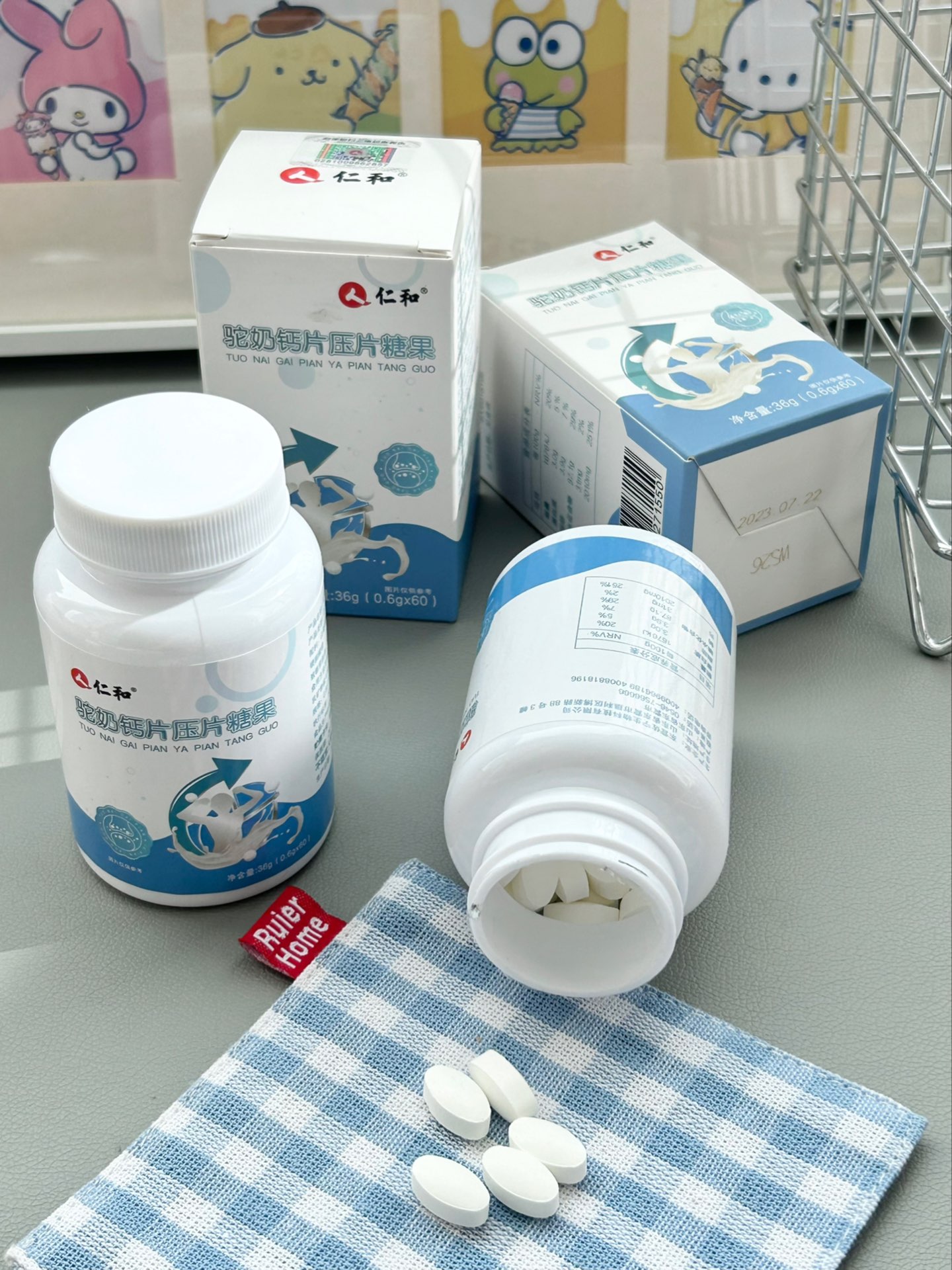 这个钙片真的不是智商税!