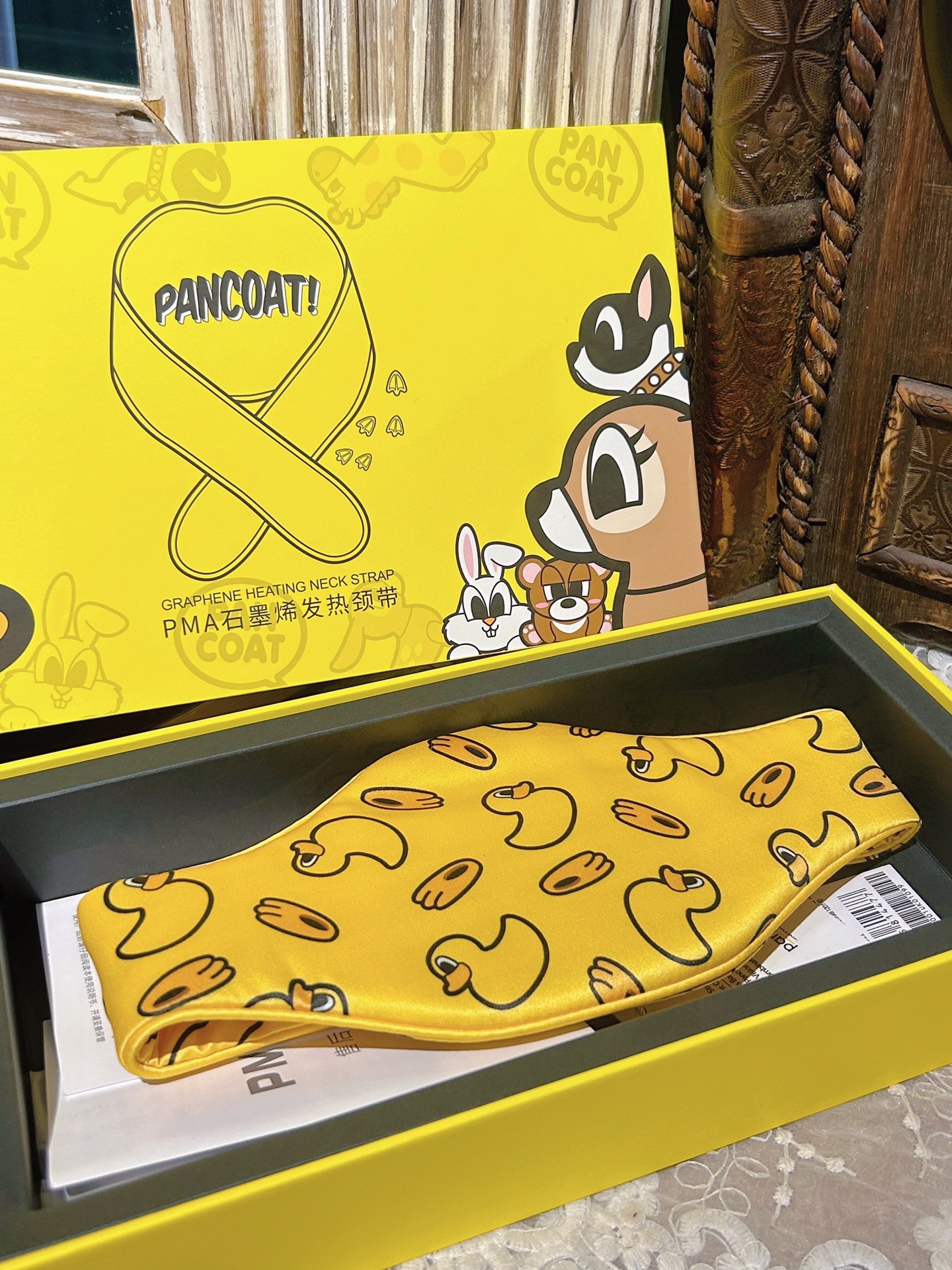 送给老妈的520礼物!颈部疼痛的福音