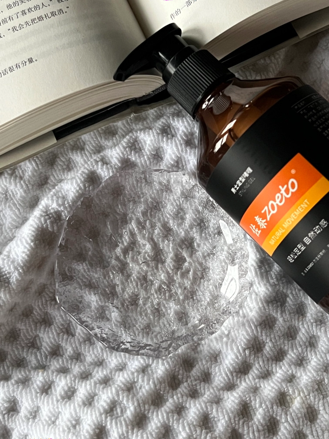 男生发胶推荐|细软塌男孩给我冲 #啫喱水##啫喱##定型啫喱##定型啫喱