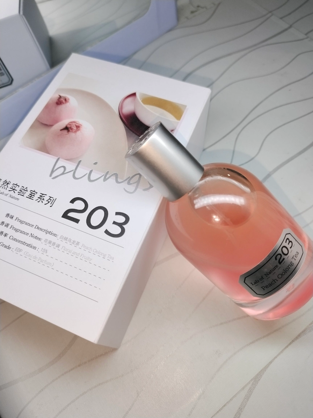 水蜜桃甜甜味道的香水!