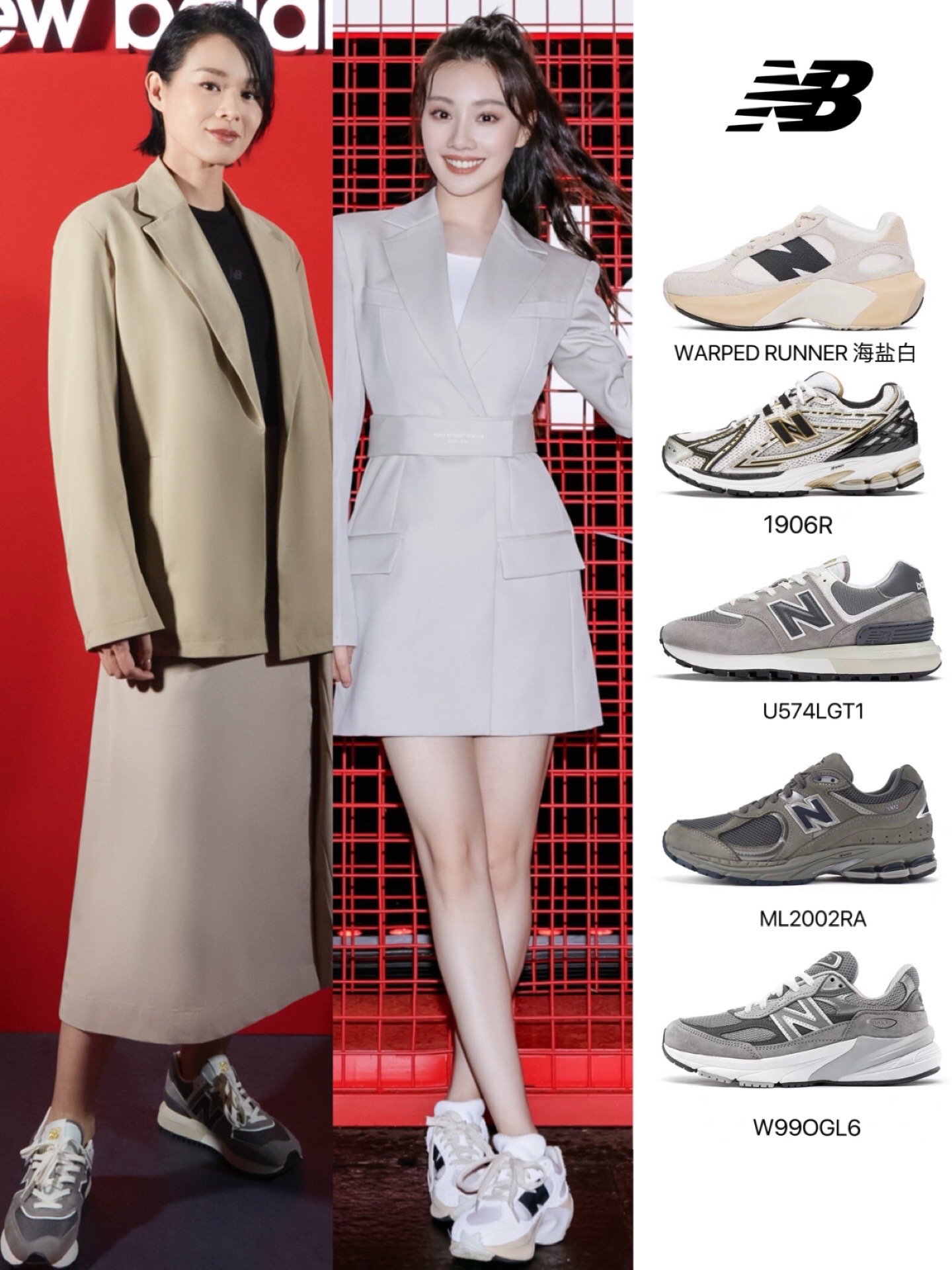 new balance ϽŵЬӺϼ