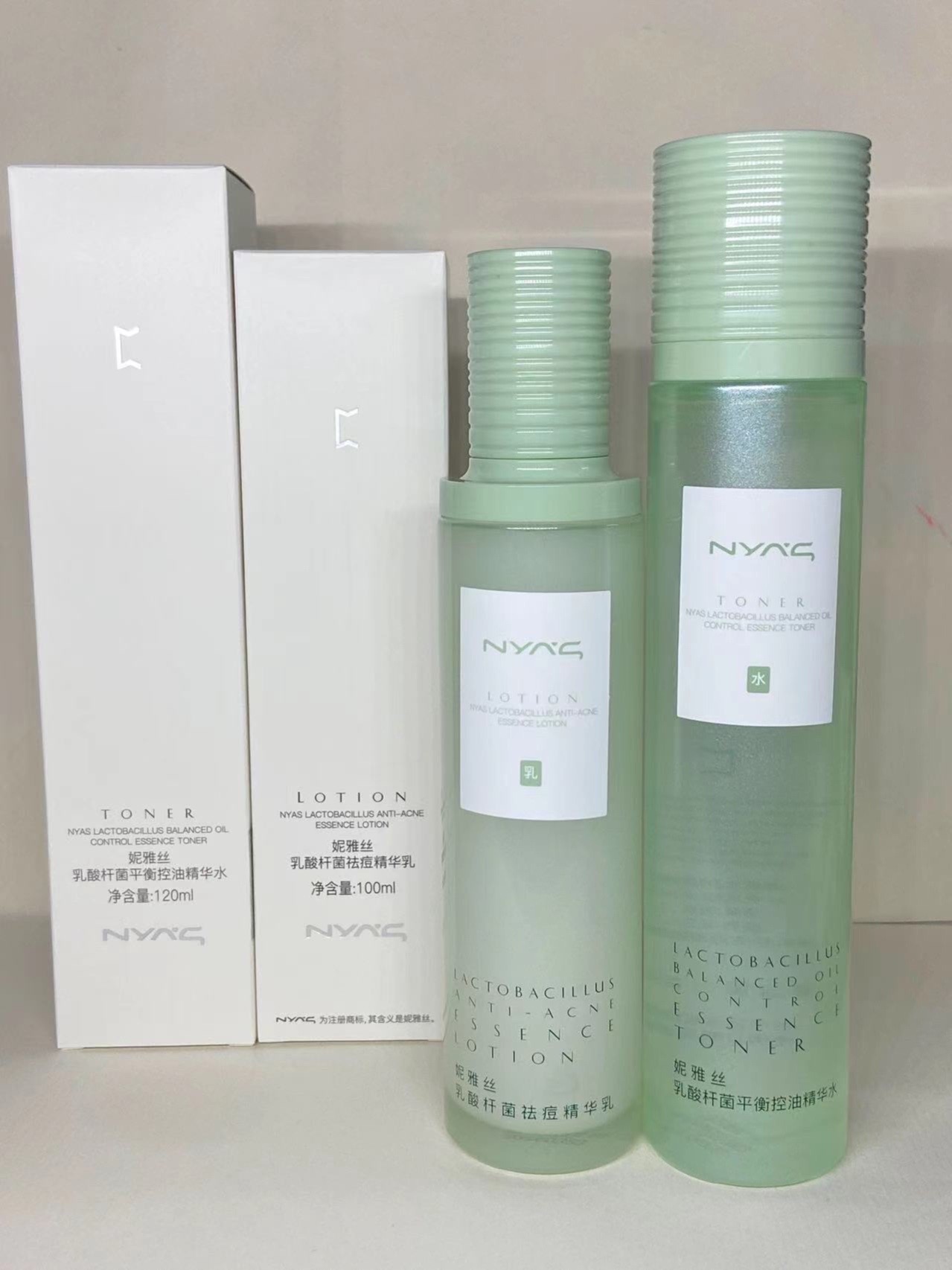 控油祛痘太强了!妮雅丝水乳真的卷!
