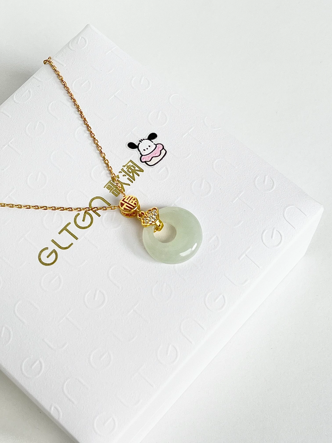 天然和田玉平安扣项链心一环一扣