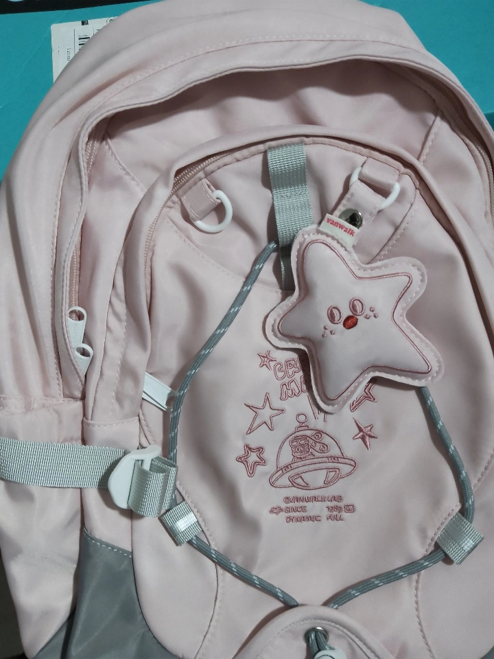 vanwalk出走家星球兔书包