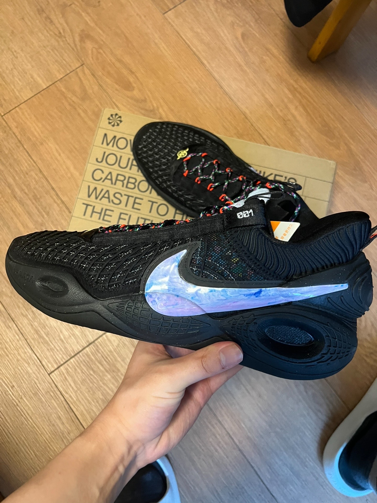 nike cosmic unity 垃圾鞋